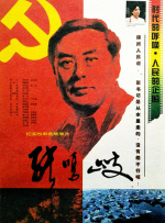 日本护士取精视频xxxxx全部